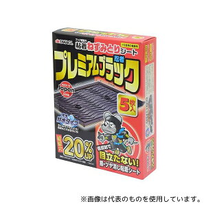 V 2073491 TAKAGIS˂݂ƂV[gv~AubN 5