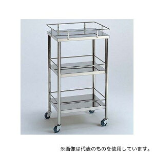 XeXH XeXRJMA-3Q-S XeXS @BqS(4gt) 3i