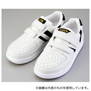 日進ゴム SPIDAR MAX#6000 作業靴ハイパー6000 白 27.0cm