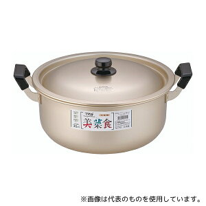 ホクア(北陸アルミニウム) TKG 本しゅう酸 美菜食 両手鍋 30cm