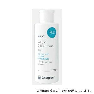 �R���v���X�g 9601 �V���e�B �ێ����[�V����