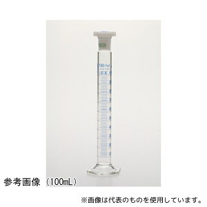 ISOLAB LXV_[ 250mL