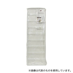 和気産業 DL-930 壁面収納 Dulike デュライク 1×4材3枚用 棚パネル 白 906×282mm