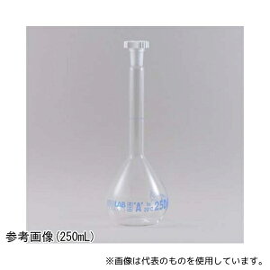 ISOLAB ���X�t���X�R �� �v���X�`�b�N��t 100mL NS14/23