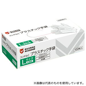 RY(Rh) SD840-00LX-MB vX`bN pE_[t[ LTCY(100×10)