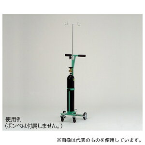 アズワン KBU-GBC ガートル架付ボンベカート