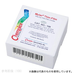 Chemplex 156 vtB(~`Jbg)3.6m 1(500)