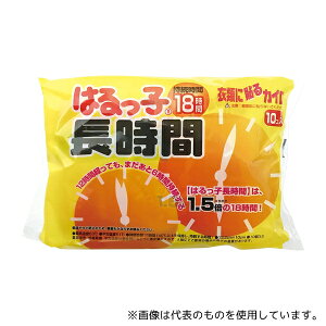 AY S3873-09 JC ͂q 173×133×48mm 10