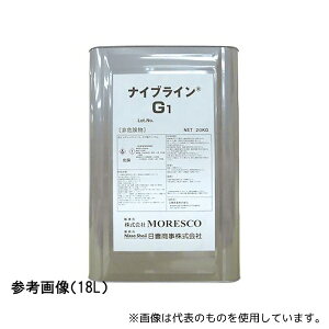 MORESCO G1 st iCuC(R) p 220kg