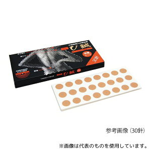 { Q00510 _F I 30j