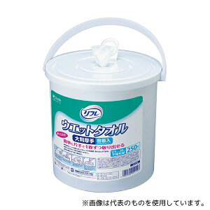 uhDR[|[V 90094 EGbg^I唻 250