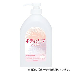 T 65228 Vm~{fB\[vNEO {g 880mL