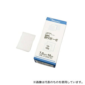 ナビス(アズワン) 12-7510-2P ベスケア折りガーゼ 75×100mm 100枚×2包入