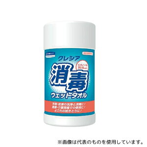 AY 64120 W{EGbgŃ^I { 140×200mm 100