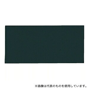 �R�{���w NSL #12 �Ռ��v���[�g NSL �v���[�g JIS 12