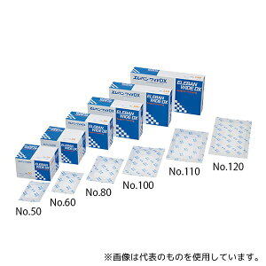 nN]EfBJ 3155002 GoChDX No60(~}Jnp)1(50)