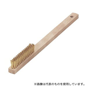 トラスコ中山 TB-5007-10 木柄真鍮ブラシ3行 真鍮