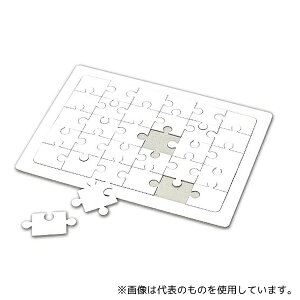 アーテック 7856 ペイントジグソー小