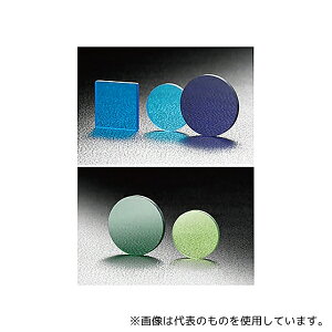 �V�O�}���@ GRF-50S-533G �u���[�E�O���[���t�B���^�[ 415nm