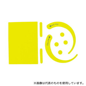 O[NX 1150-2201-03 SїptbNXebJ[ uCG[