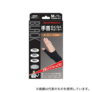 ~mE 297-000240-00 Rc炭炭T|[^[ ubN M