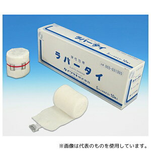 CcL 003-031305 o[^C 5.0cm×4.5m 10