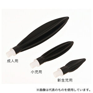 u[NX BC-TR-M eXgobO  p