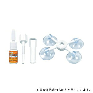 H(KURE) NO1701 tgKXCLbg UFIXIT KXyALbg 1g