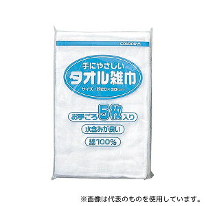 RY(Rh) C357-005X-MB ^IG 5 W(zCg)