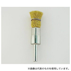 サンフレックス No.4204 軸付筆型ワイヤー 15φ(真鍮線)