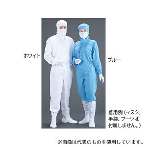 MCC(MaxClean) 7825/A_M フード一体型クリーンスーツ ホワイト Mサイズ