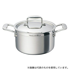 ビタクラフト 242 プロ 両手鍋 20cm