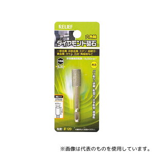 C`lMTM 27930 Zp _Chu ~^ 10×20