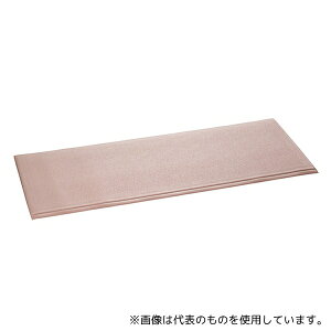 eg MR0700456 SNbV}bg