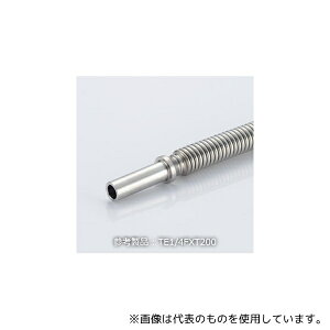 RXEebN(^) TE3/8FXT500 `[uGh3/8 tL L=500