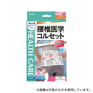 RY Rňw(R)RZbg ԎW^Cv LL