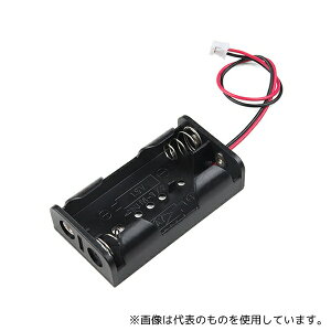 SparkFun PRT-14299 micro:bit Battery Holder - 2xAA (JST-PH)