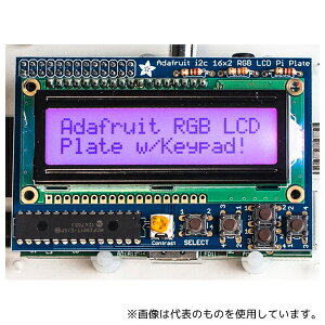 Adafruit 1109 Raspberry PipLCDLbg