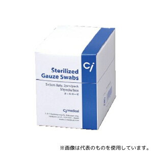 fBJ ŋۍς݃I[K[[ 5×5cm  8d 2×50pbN