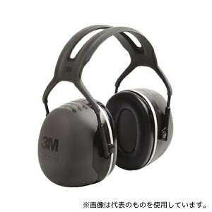 3M PELTOR X5A-SV hpC[}t wbhoh  Չl/SNR 37dB