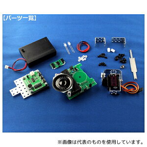 dqY KP-MB005 micro:bitp T[{&{CXRg[