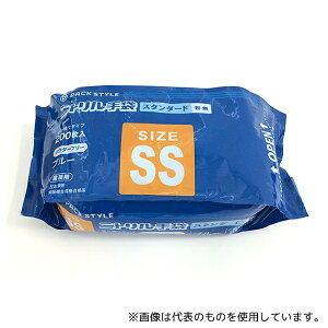 pbNX^C 579063 PSܓjg܃X^_[h  SS 3000