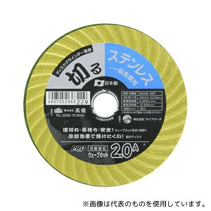 V 1306110 PZ EF[uJbgu STESHp 2.0A 1