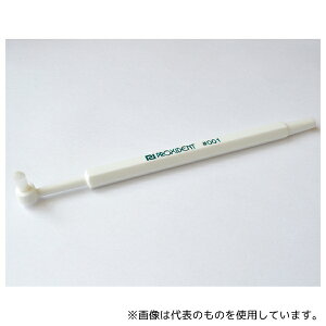 UCRAC^[iVi FO1 ^tguV #001 ~fBA 30{