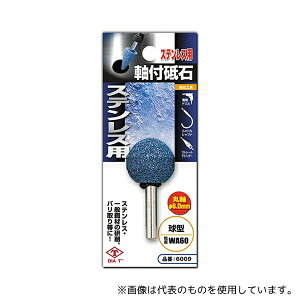 DIA-T 6009 _CeB[ ێtu XeXp 