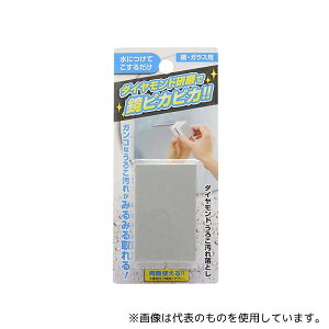 V 4002310 _Ch낱ꗎƂ EKXp