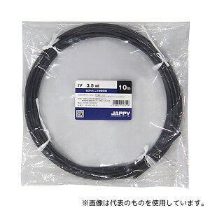 JAPPY IV 3.5 SQ N 10M JP rj≏d F 10m