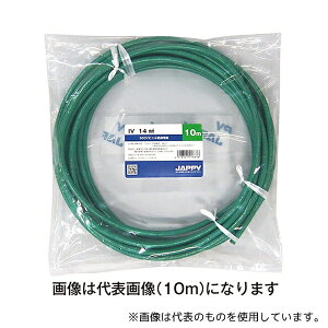 JAPPY IV 14 SQ ~gJ 5M JP rj≏d ΐF 5m