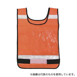 xm܍H 8168-orange S˃[bPxXg (A4TCYNA|Pbgt) IW