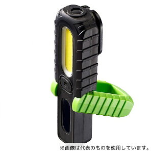 ELPA DOP-WL20(G) LED�h�J���[�N���C�g